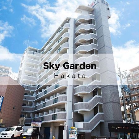 Sky Garden Hakata Aparthotel Fukuoka  Kültér fotó