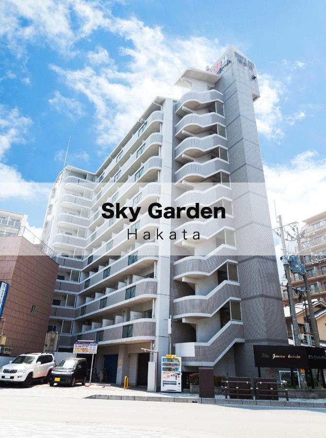Sky Garden Hakata Aparthotel Fukuoka  Kültér fotó